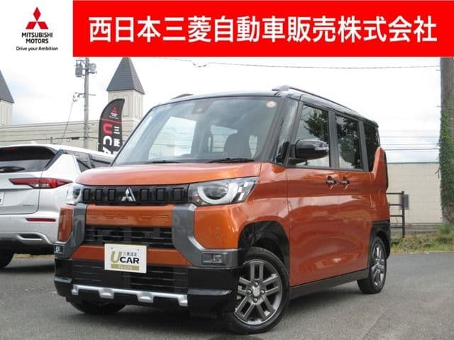 MITSUBISHI