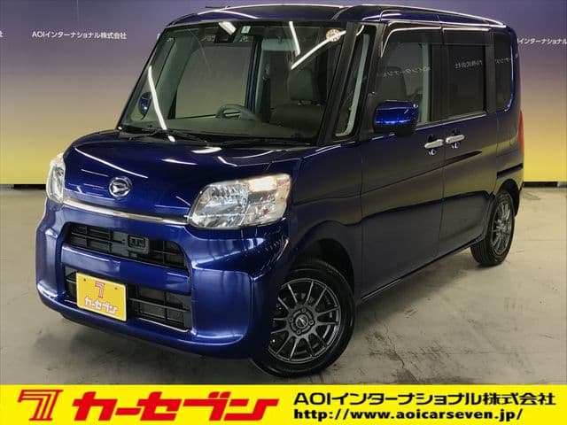 DAIHATSU