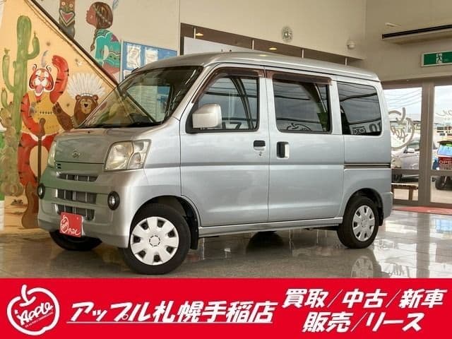 DAIHATSU
