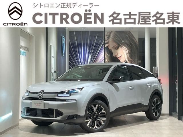 CITROEN