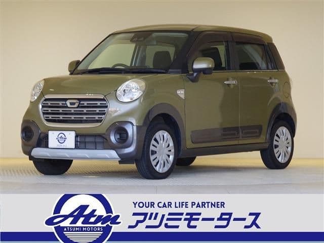 DAIHATSU