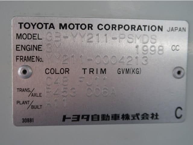 TOYOTA