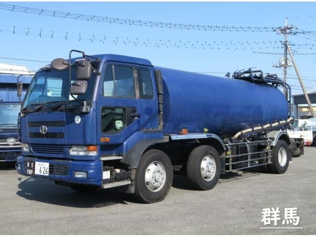 NISSAN DIESEL