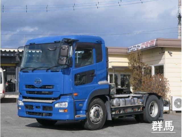 NISSAN DIESEL