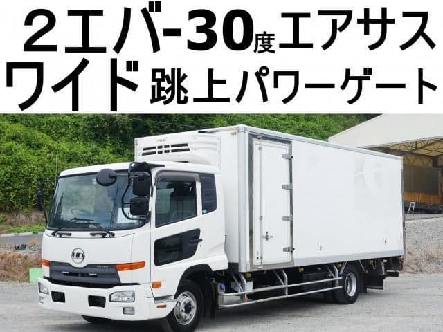 NISSAN DIESEL