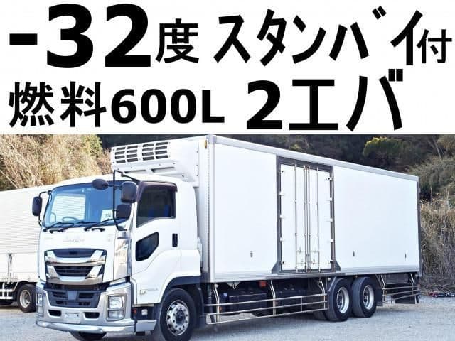 ISUZU