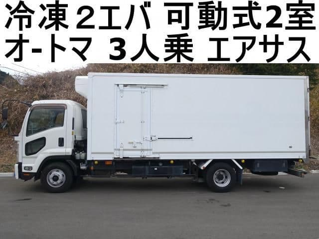 ISUZU