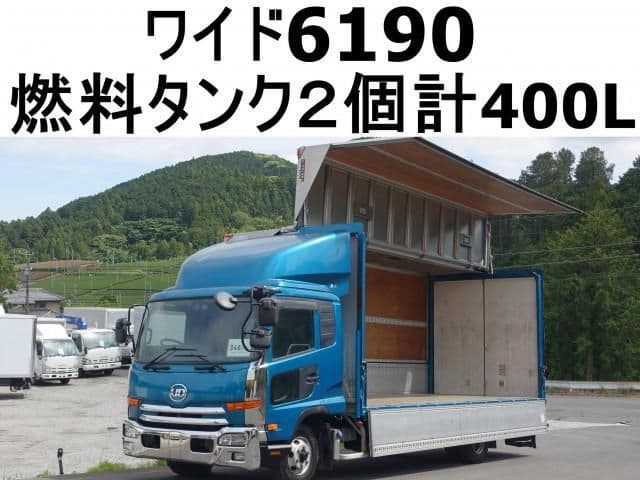 NISSAN DIESEL