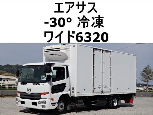 NISSAN DIESEL