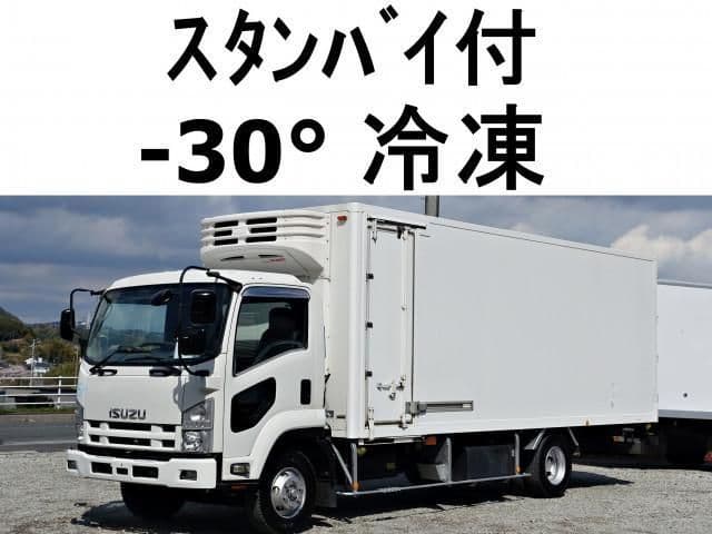 ISUZU