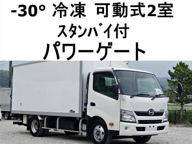 HINO