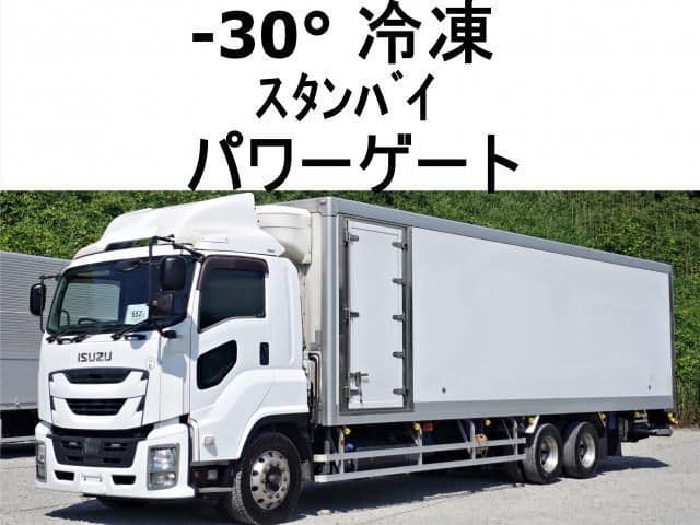 ISUZU