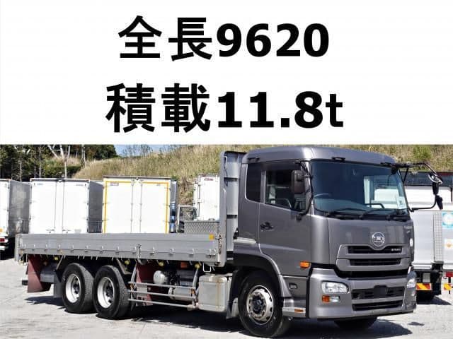 NISSAN DIESEL