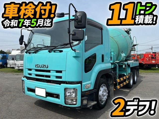 ISUZU