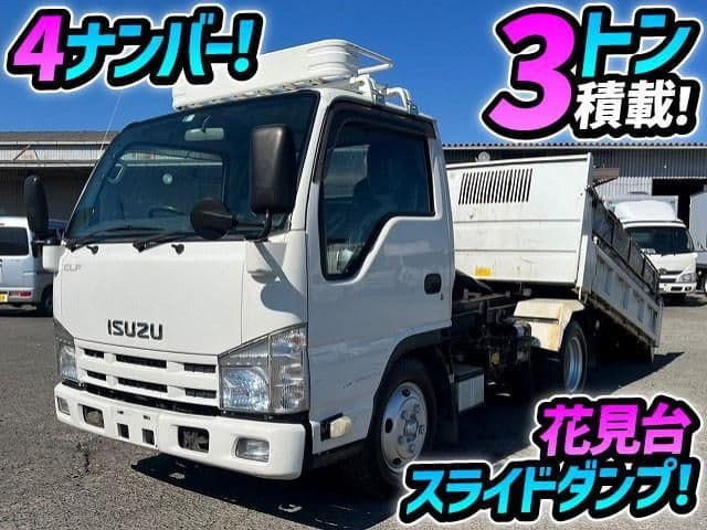 ISUZU