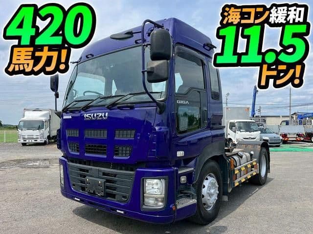 ISUZU
