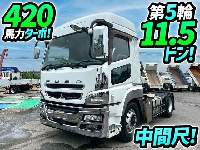 MITSUBISHI FUSOU