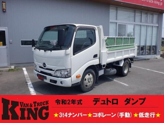 HINO