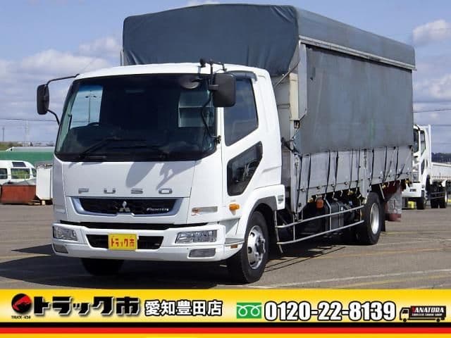 MITSUBISHI FUSOU