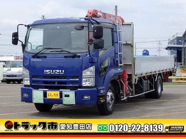 ISUZU