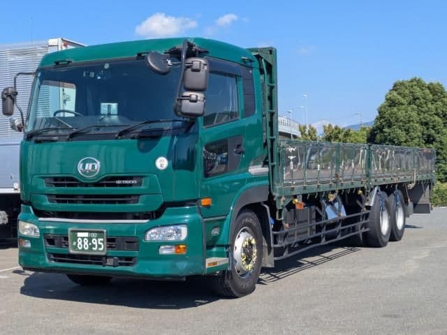 NISSAN DIESEL
