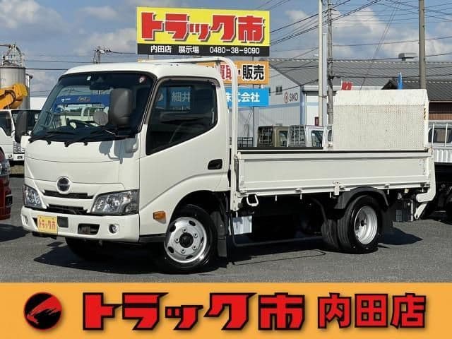 HINO