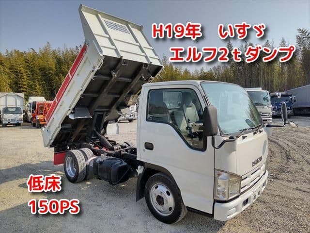 ISUZU