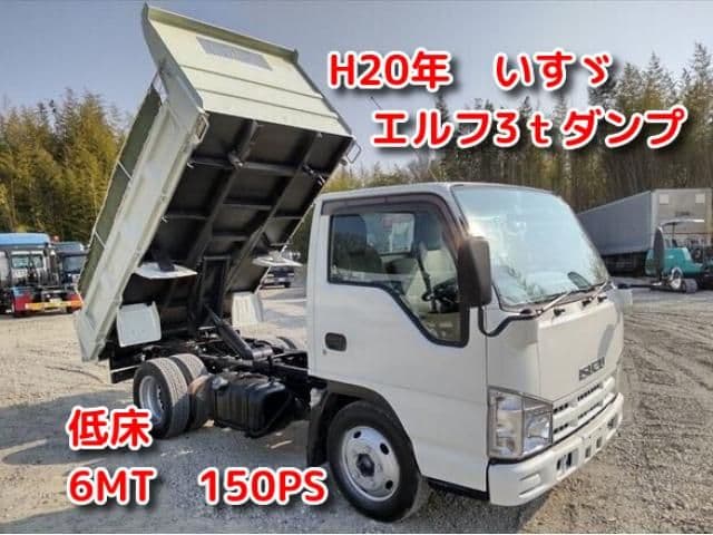 ISUZU