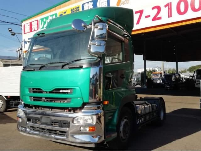 NISSAN DIESEL