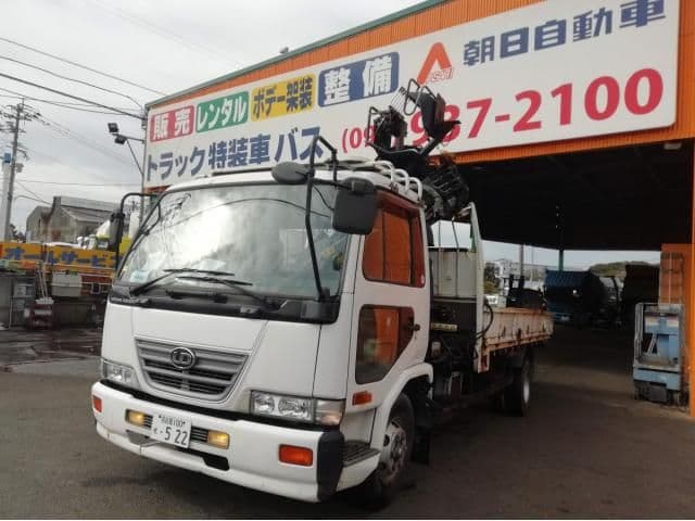 NISSAN DIESEL