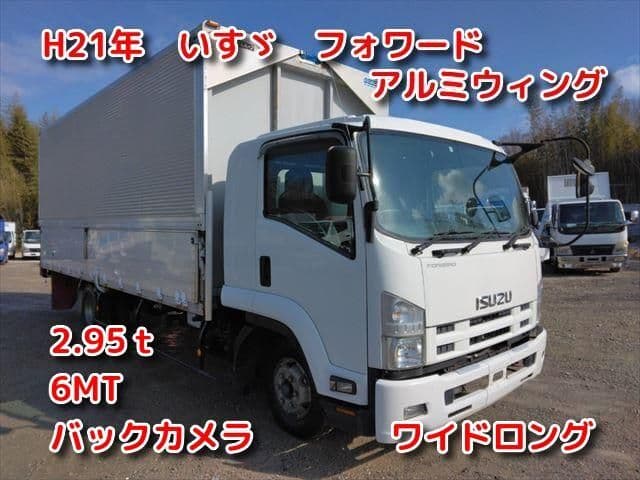 ISUZU