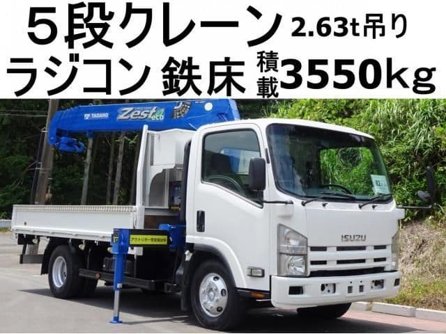 ISUZU