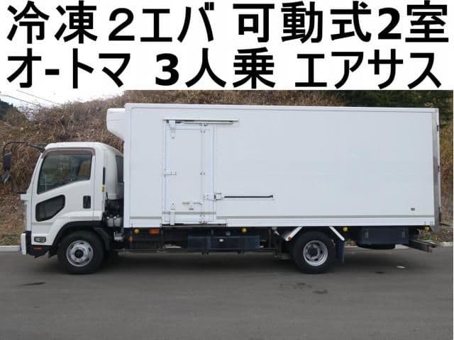 ISUZU