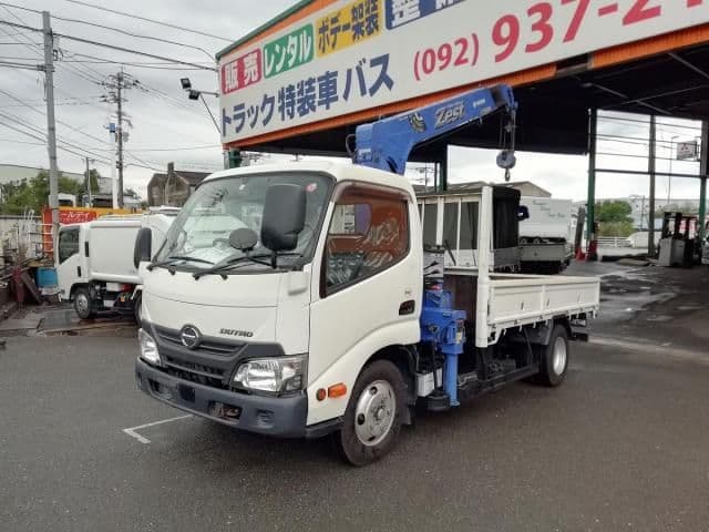 HINO