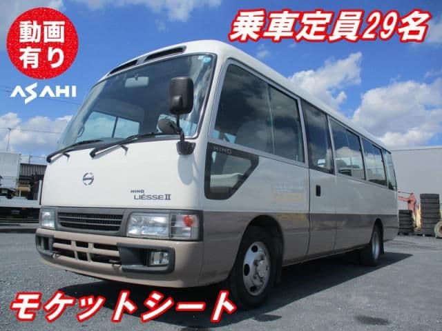 HINO