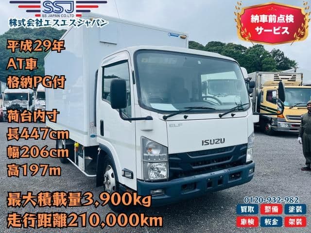 ISUZU