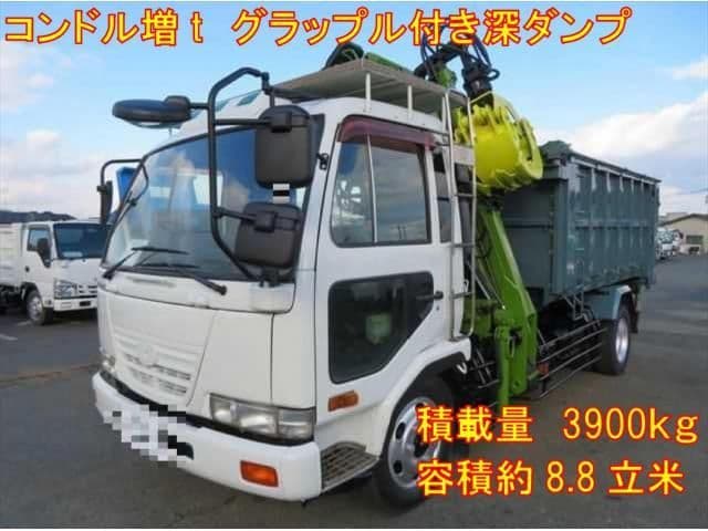 NISSAN DIESEL