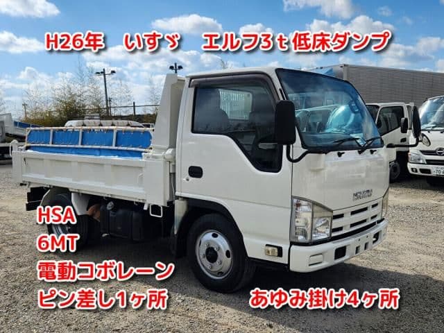 ISUZU