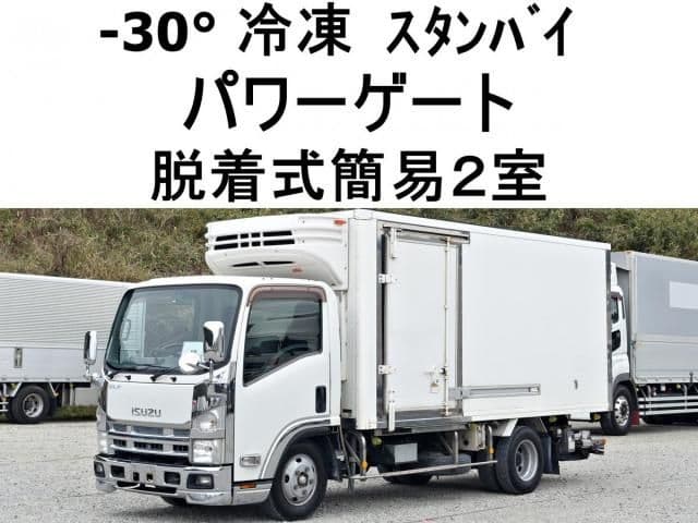 ISUZU