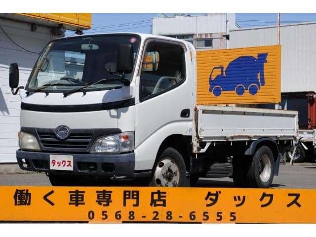 HINO