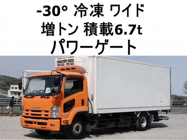 ISUZU