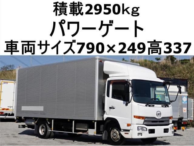 NISSAN DIESEL