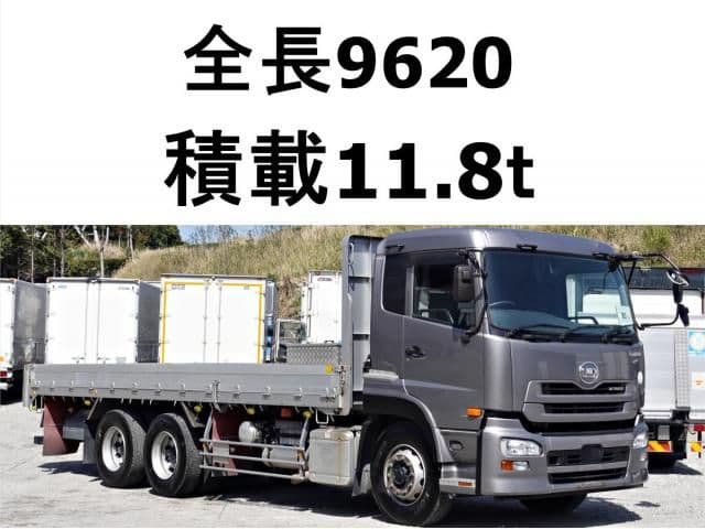 NISSAN DIESEL