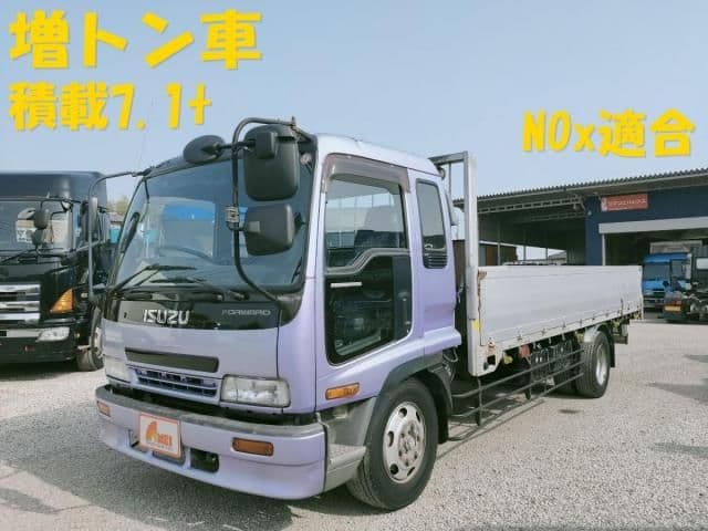 ISUZU