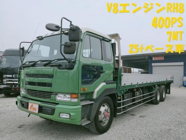 NISSAN DIESEL