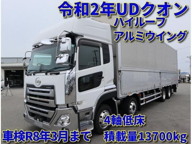 NISSAN DIESEL