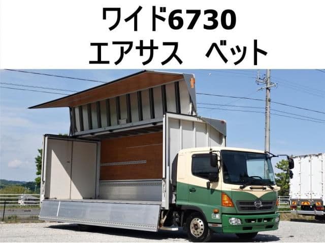 HINO
