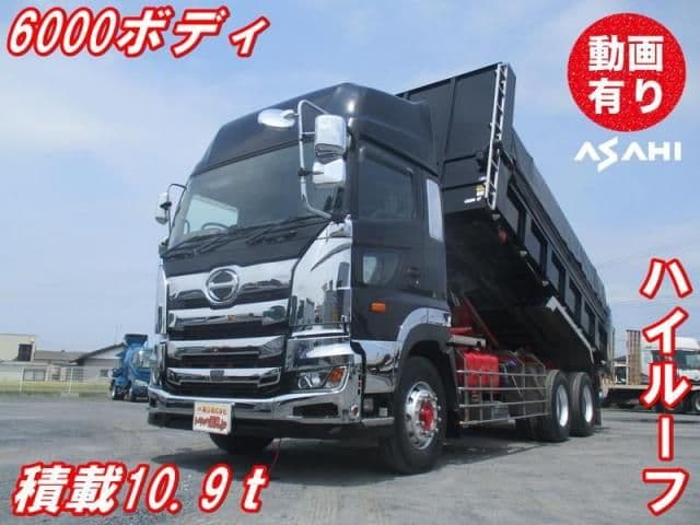 HINO