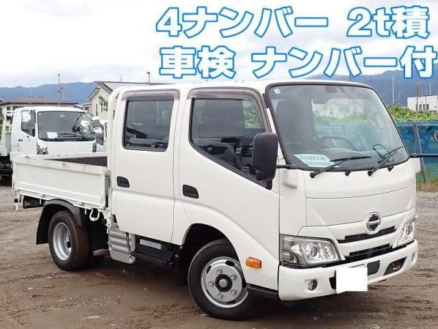 HINO