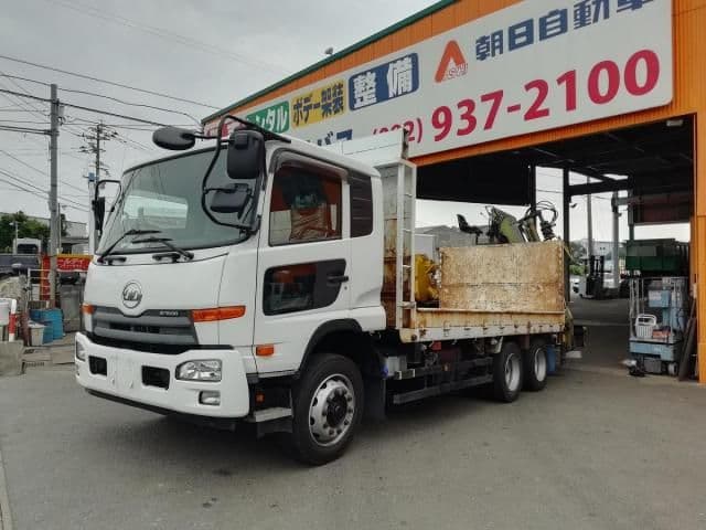 NISSAN DIESEL